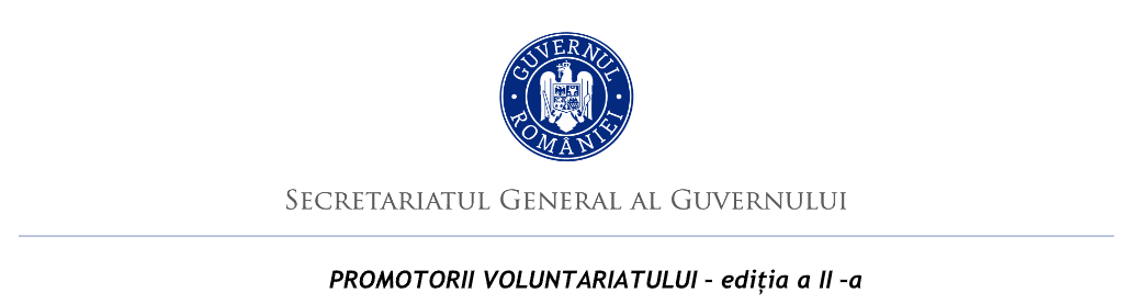 SGG
